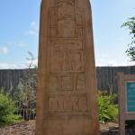 2019_OTRA_0893 (September 02, 2019)